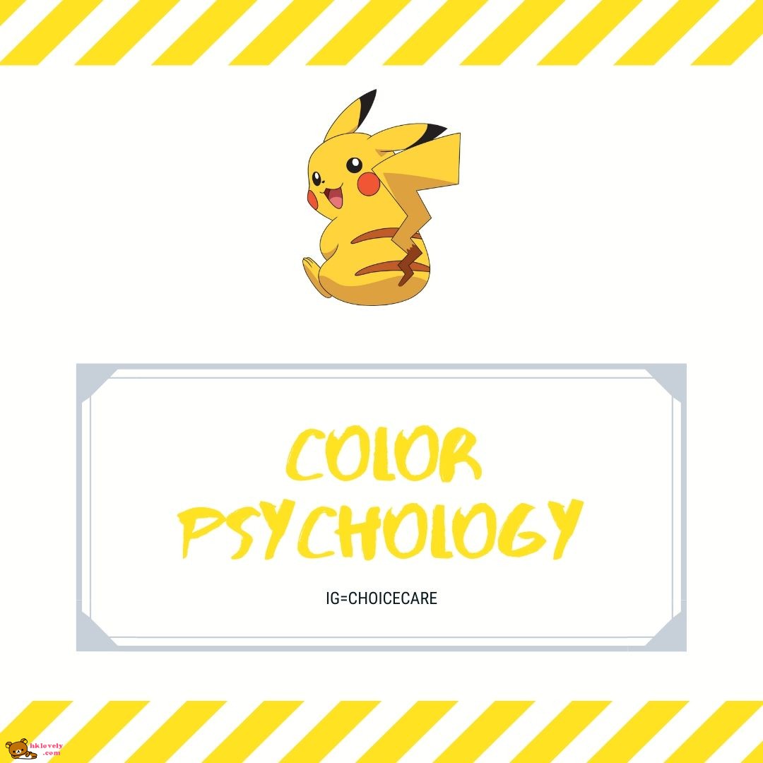 color psychology.jpg