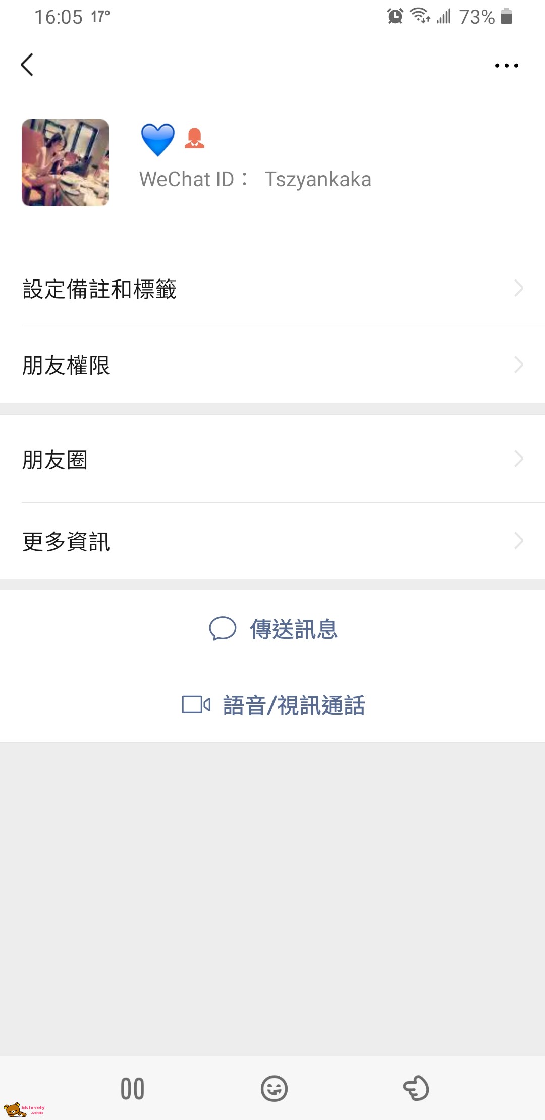 Screenshot_20200413-160541_WeChat.jpg