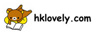 hklovely.com