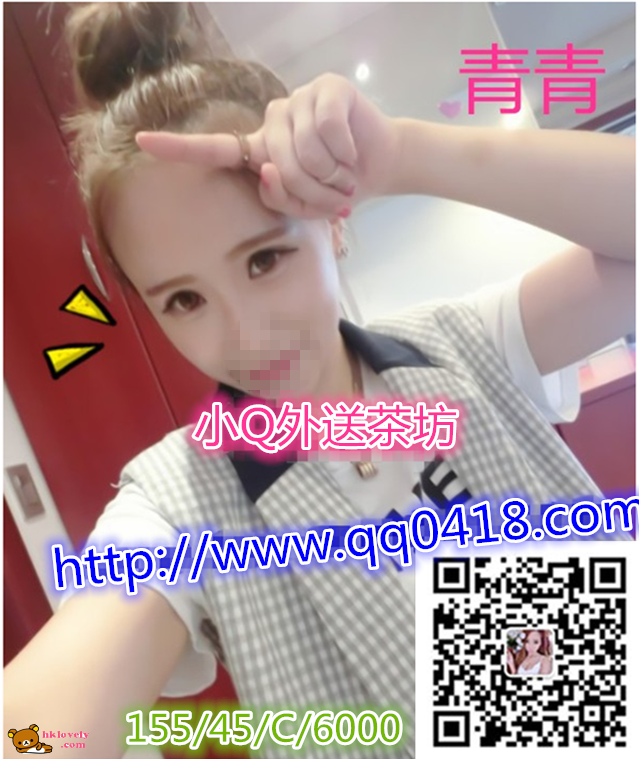 QQ截图20151006112838.png