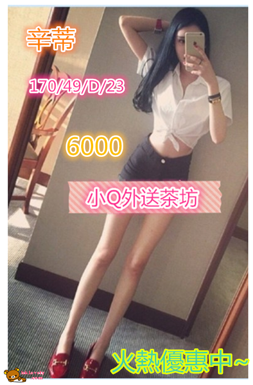 QQ截图20151006122518.png