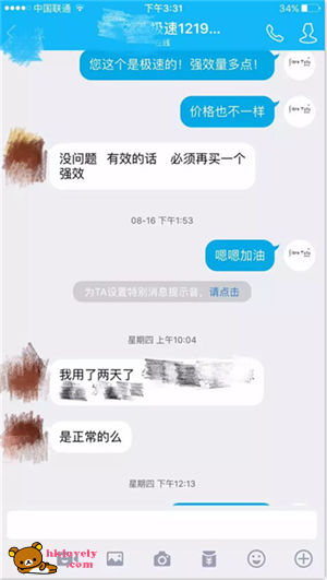 图片22.png