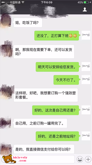 图片24.png