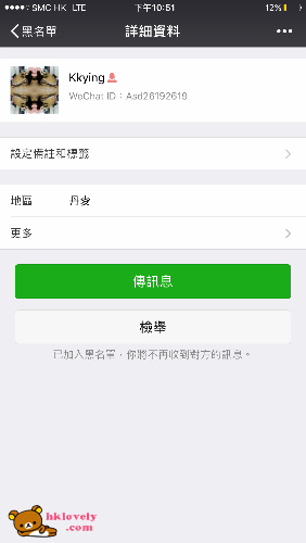 IMG_1528.PNG