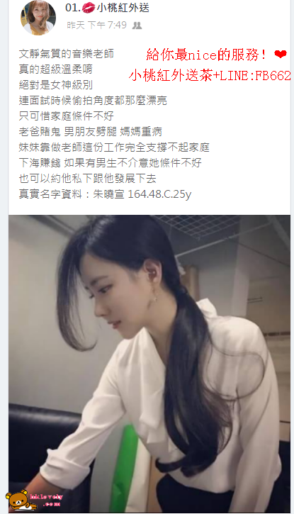 01 (2) - 副本 - 副本.png