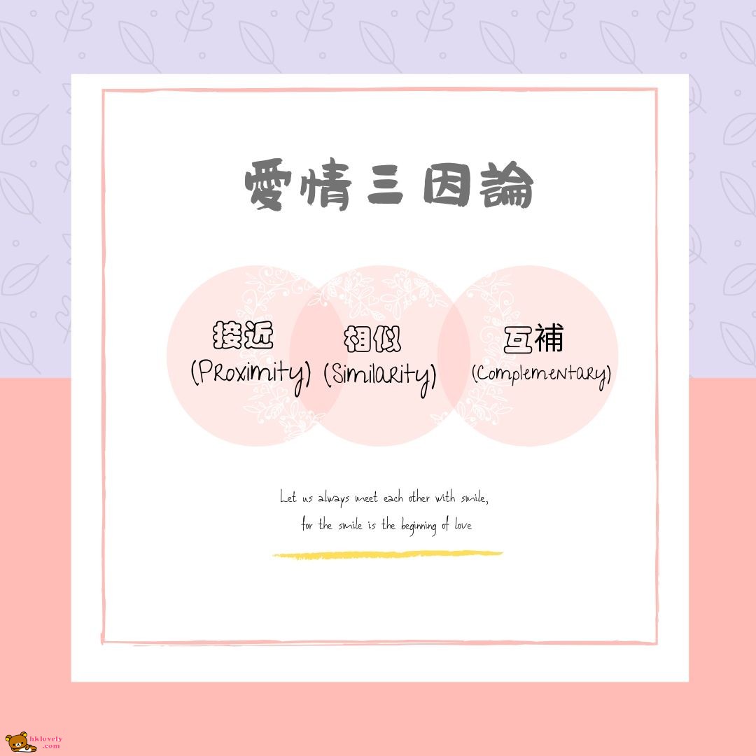 Pink Dots Mother&#039;s Day Instagram Post.jpg