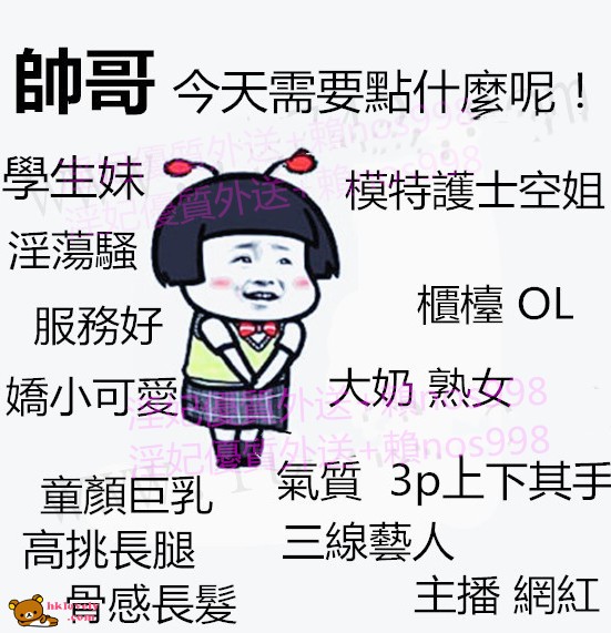 1590651607066.jpg