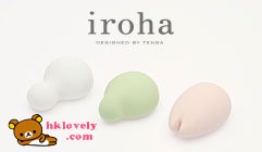 img_menu_iroha.jpg