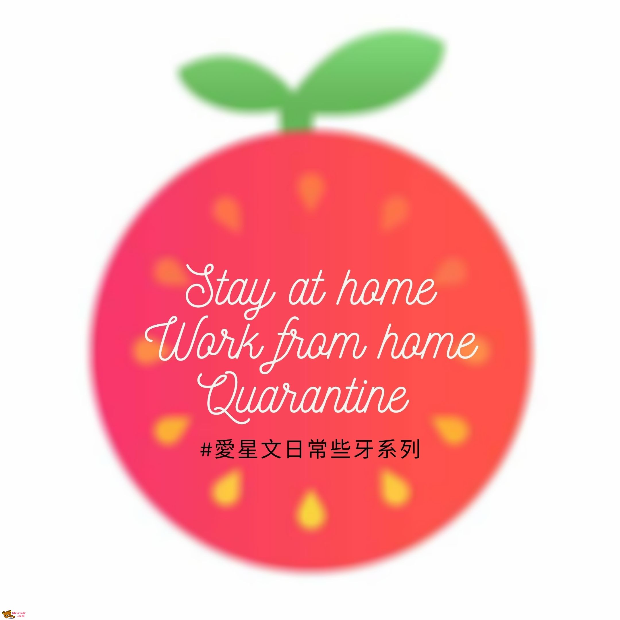 Stay at home Quarantine Time (3).jpg