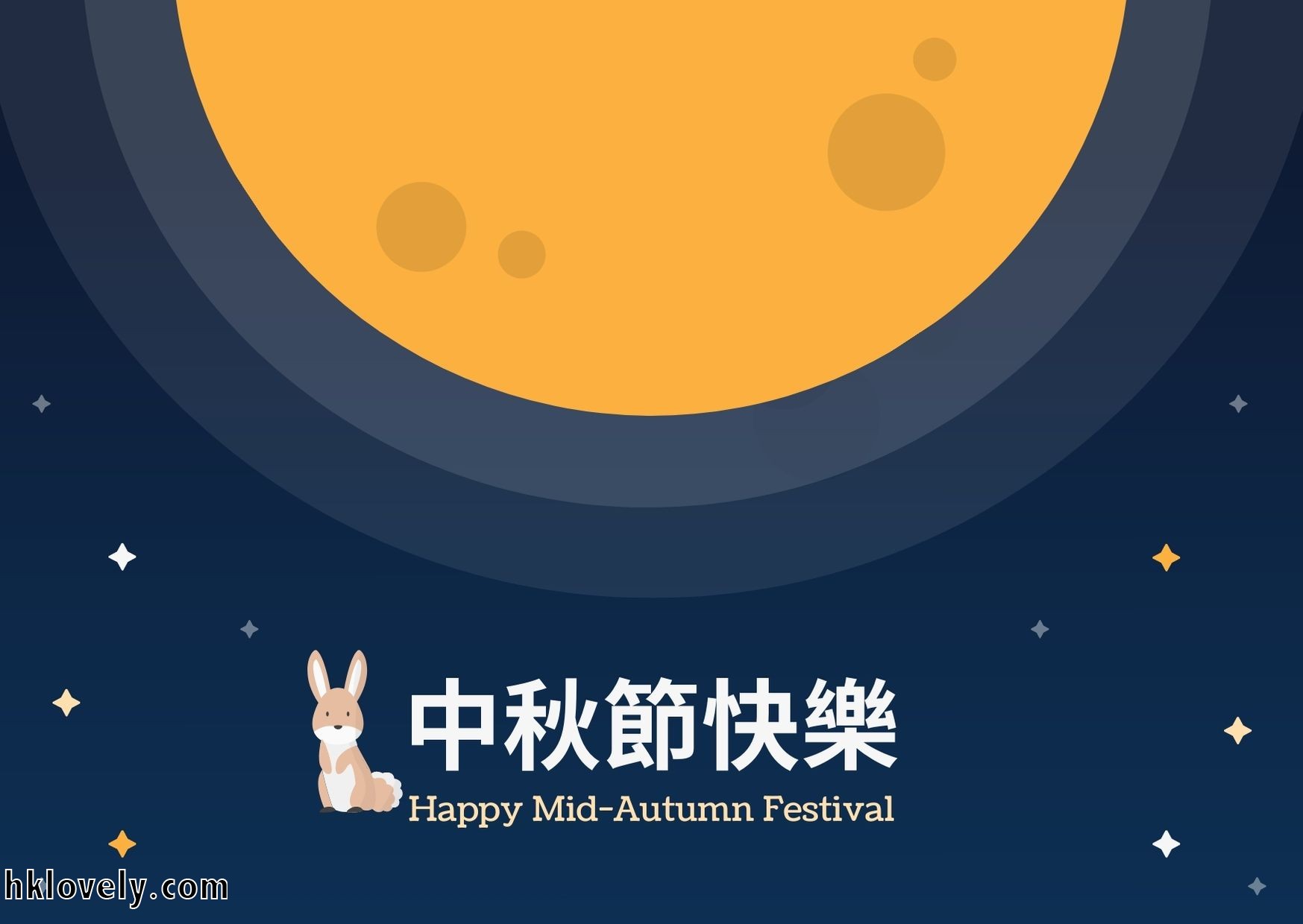 Moon Love Card.jpg