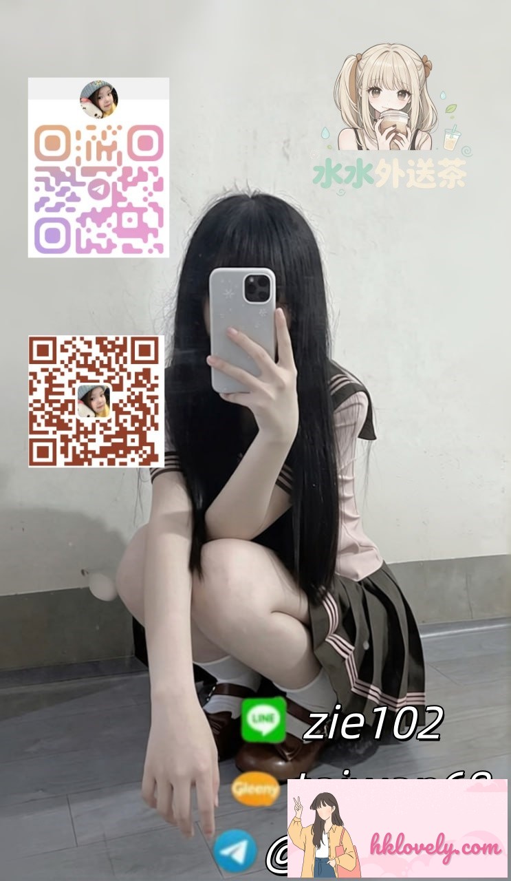 2331報班少iu.jpg