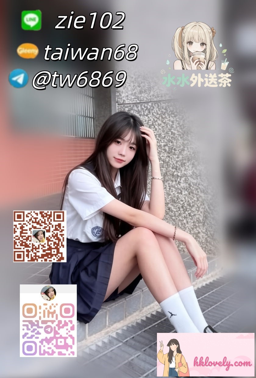 7863302khhf.jpg